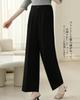 Yino Pants with Elastic Waist and Center Loose and and Elegant for Perfect for Casual Office or Commuting Women's Wide-Leg Press, Leg-Lengthening,