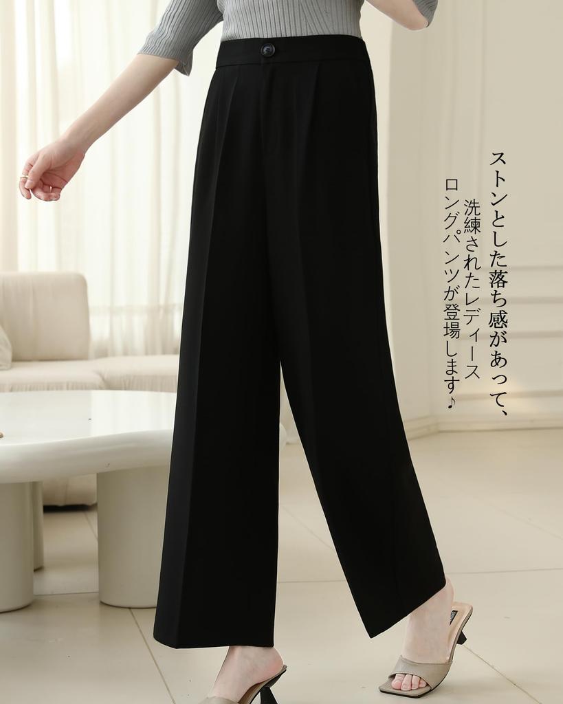 Yino Pants with Elastic Waist and Center Loose and and Elegant for Perfect for Casual Office or Commuting Women's Wide-Leg Press, Leg-Lengthening,