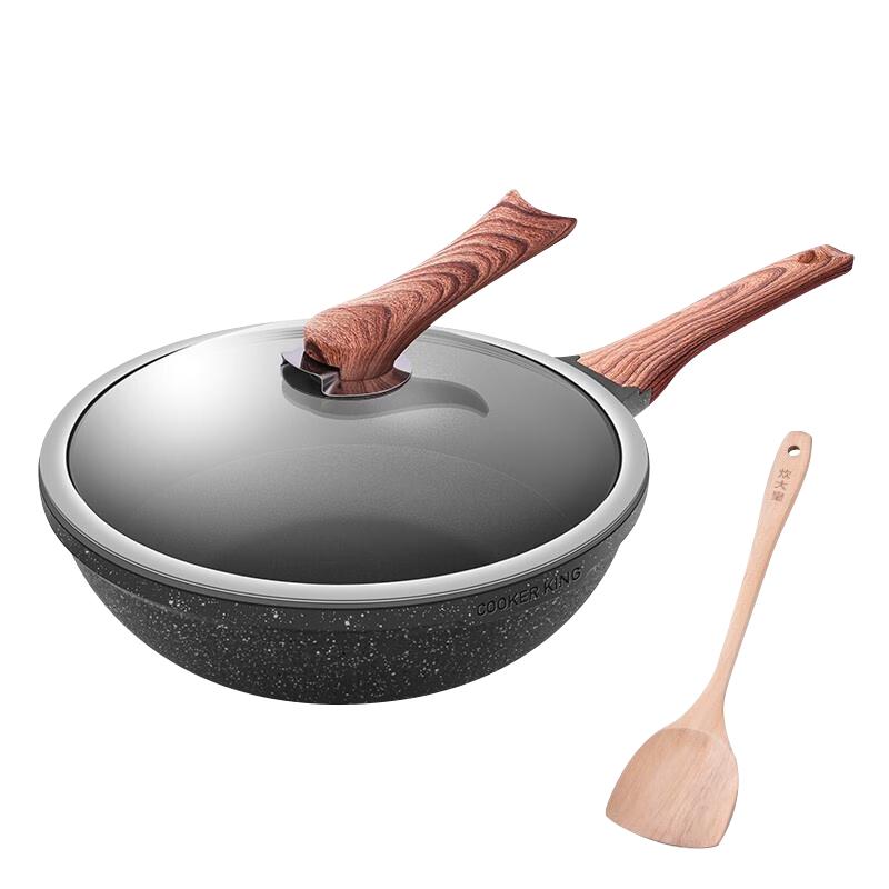 

Chudahuang 32cm Non-Stick Wok Pan