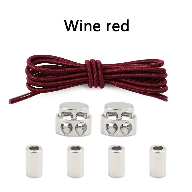 1 Pair Round Elastic Shoe Laces No Tie Shoelaces Tieless Metal Spring Buckle Shoelace for Kids Adults Elderly One Size Fit All