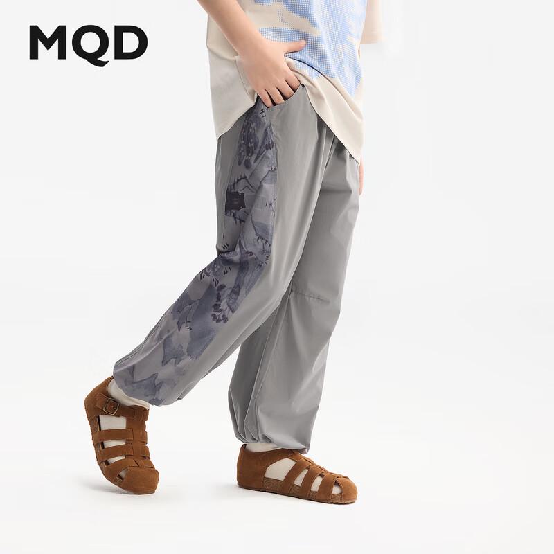 MQD Boys  Casual Parachute Pants 150