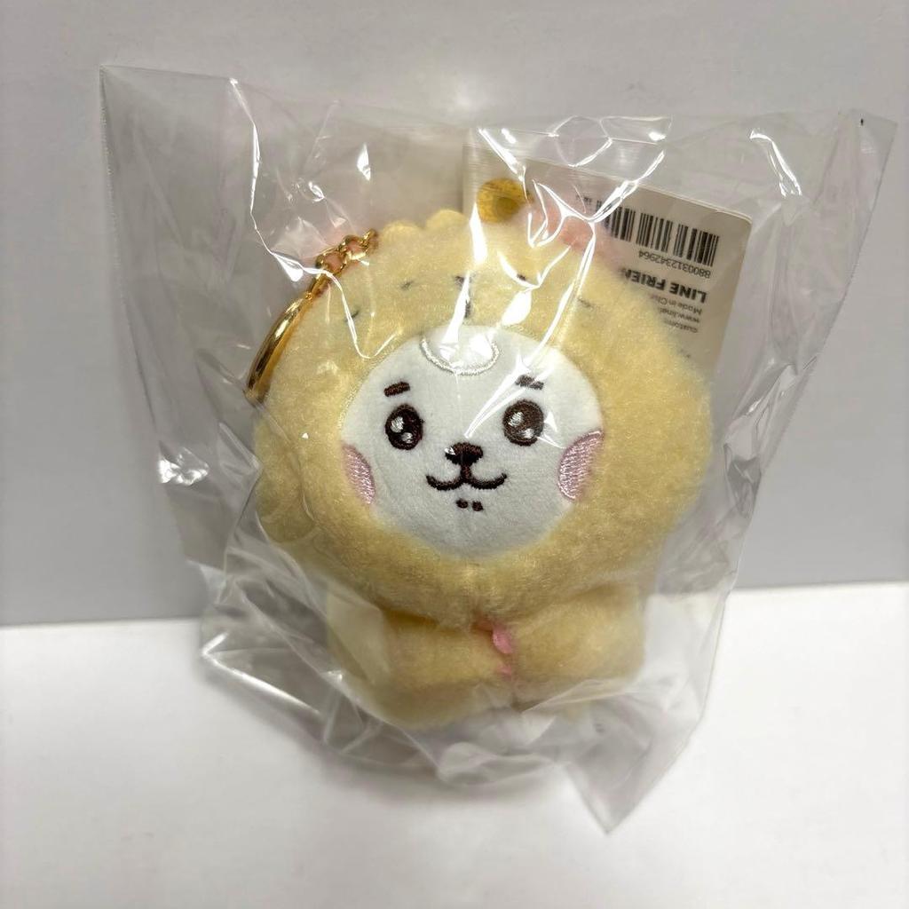 [USED] RJBABY MORE FLUFFY PLUSH KEYRING