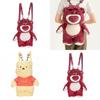 Plush Lotso Backpack For Girls With Durable Nylon Material And Carrying Comfort