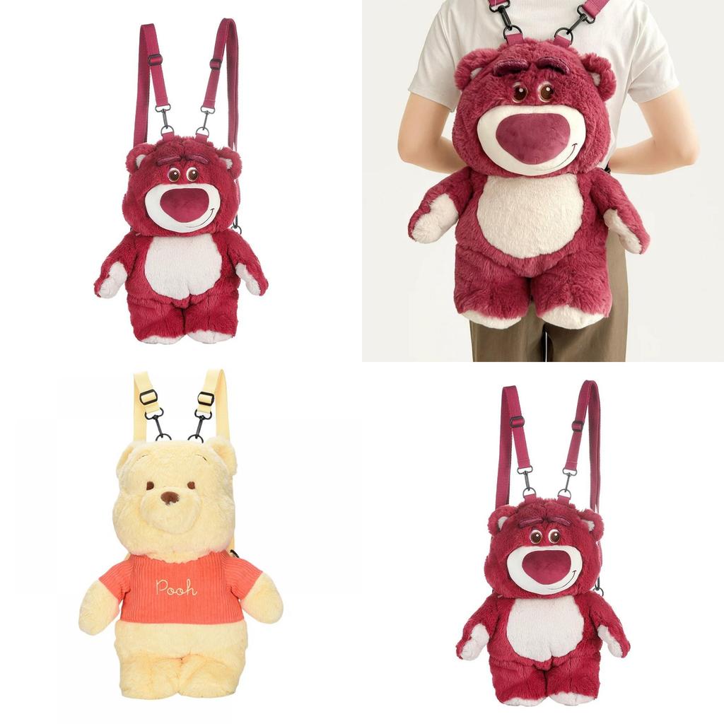Plush Lotso Backpack For Girls With Durable Nylon Material And Carrying Comfort
