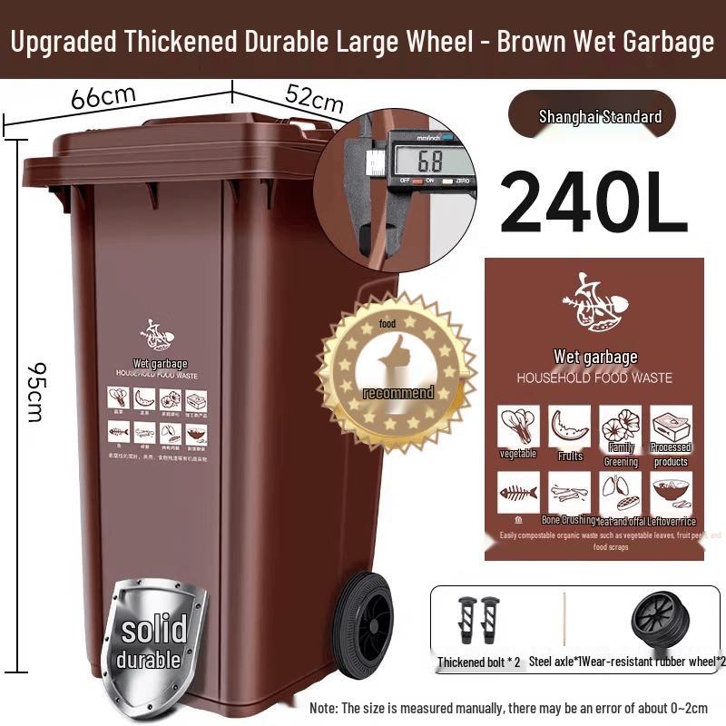 Heavy-Duty Outdoor Classified Waste Bin with Durable Wheels