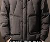 Men's High-End Lightweight 90% White Duck Down Puffer Jacket with Hood - Winter Warmth and Cold Protection
