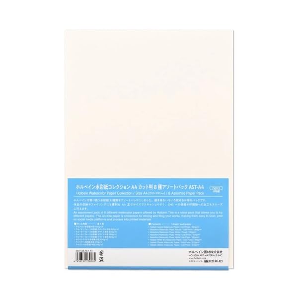 Holbein Watercolor Paper Collection A4 Cut Size 8 1 Sheet Assorted Pack 263128 Types, Each,