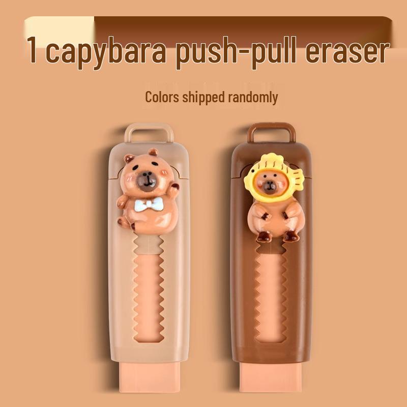 Capybara Crumb-Free Push-Pull Eraser for Kids