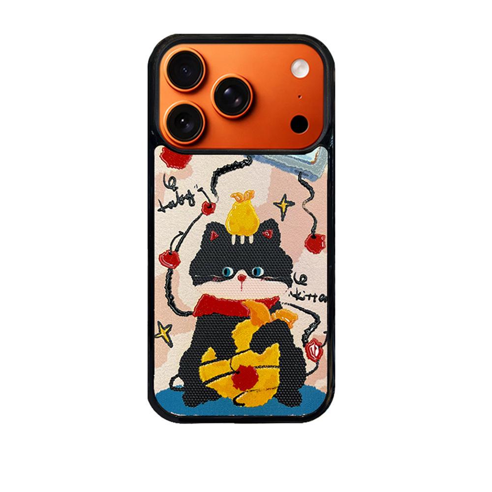 

Cartoon Gold Embossed Cat iPhone 14/13/Pro Max Case Anti-Fall iPhone 14 Pro