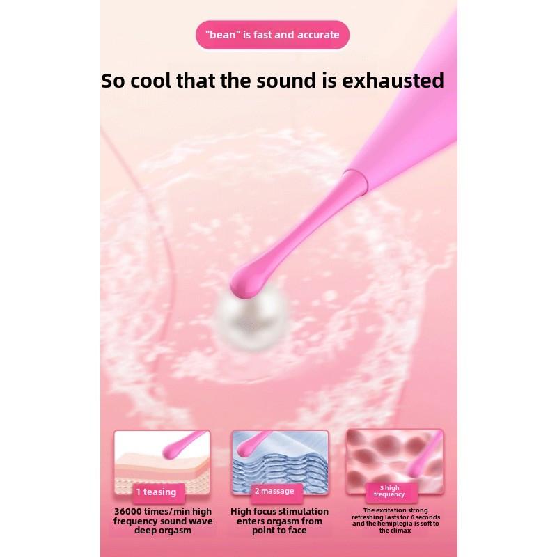 Tip Point Vibrator Honey Bean Multi-frequency G-spot Stick Female Point Tide Pen Masturbator Adult Erotic Products