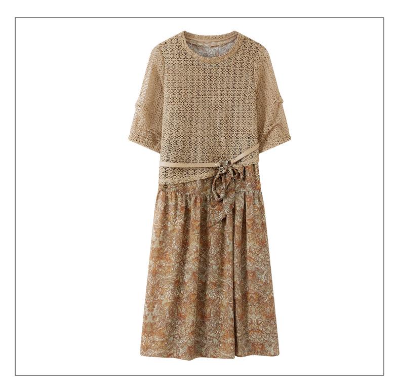 Mother's Summer Fashion: Elegant Hollow-Out Top & Printed Skirt Set for a Youthful Style