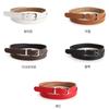 Shop   Women Suit Pants Belt Width 2cm 5 Colors Tu Wbt 0614 Camel