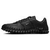 Jacquemus x J Force 1 Low LX SP Schwarz Damen Sneaker Metallic-Silber DR0424-001