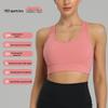Xin Yu Shockproof Sports Bra for Women - Minimizes Large Bust Appearance, Perfect for Running, Yoga, and Fitness