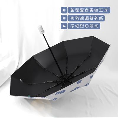 Automatic Oil Painting Umbrella Flower Ins Wind Umbrella Portable Strong Vinyl Sun Umbrella Parasol