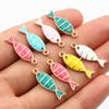 20pcs Enamel Fish Year Number 2026 Charms Pendant DIY Jewelry Making Craft Accessories for Earrings Necklace Bracelet Keychains