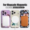 Magnetic For Magsafe Case For iPhone 17 Pro Max Lettering Turtle Print Soft Silicone Phone Back Cover For iPhone 16 15 14 13 Pro Max 16e 17e