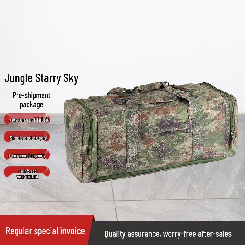 Explorer Camouflage Portable Gear Bag