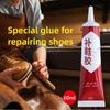 60ml Universal Shoe Repair Adhesive Strong Waterproof Specialized Glue for Shoe Bonding and Fixing