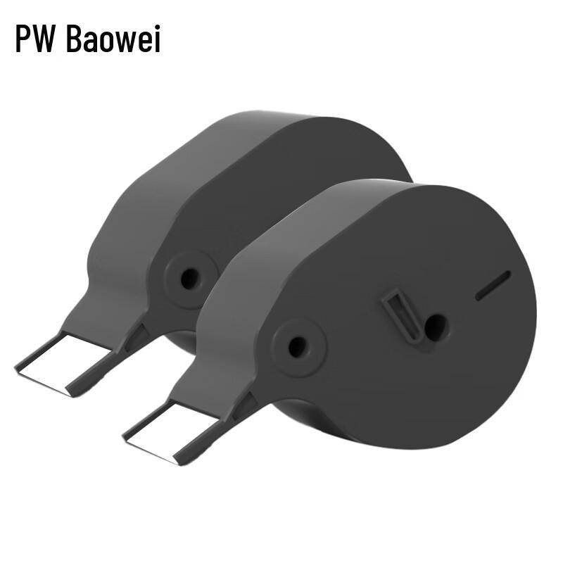 PW 36mm White-on-Black Label Tape