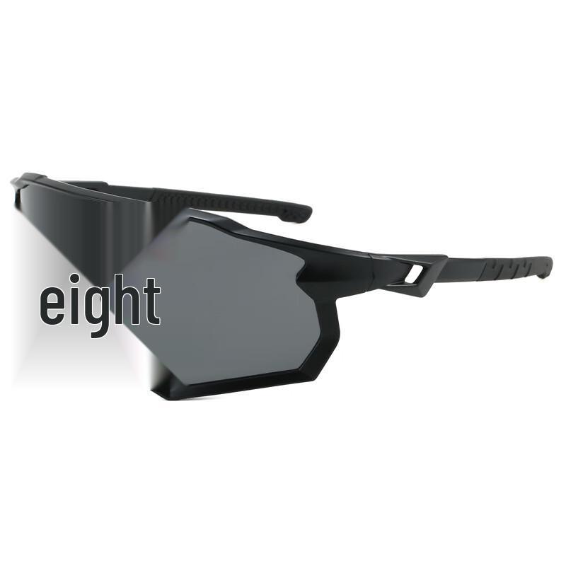 Lishi Outdoor Cycling Sunglasses One Size