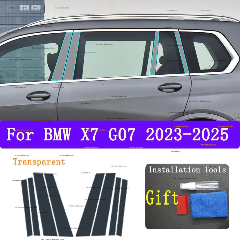 For BMW X7 G07 (-2025) Anti Scratch Film for Exterior Headlights, Headlight Color, Repair Parts, Stickers