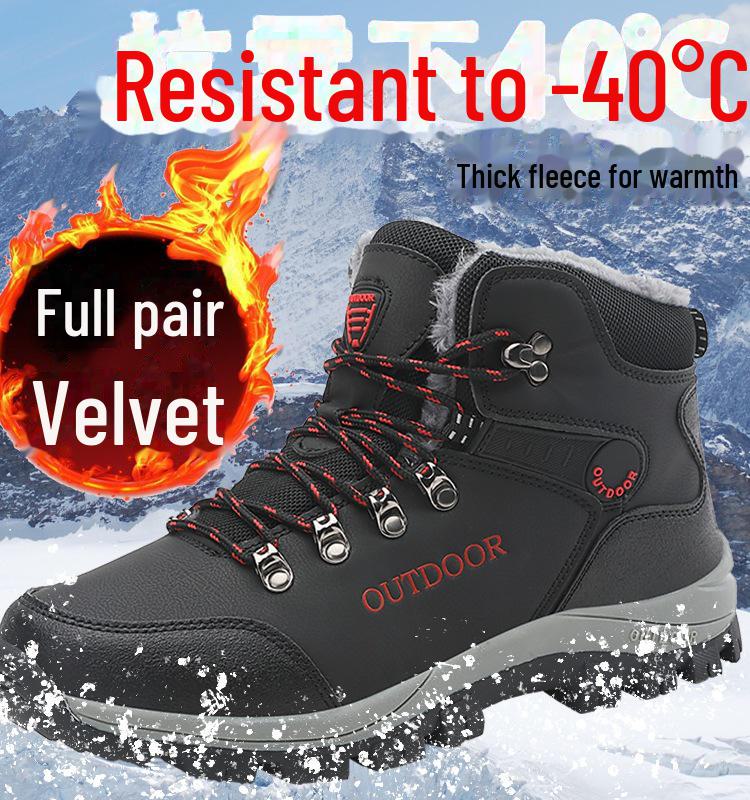 

Мужские зимние большие северо-восточные снежные ботинки - водонепроницаемые, нескользящие, с бархатистой подкладкой из хлопка для экстремальных холодов 46 чёрный
