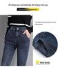 Women's High Waist Straight Slimming Jeans - Versatile and Lightweight for Summer