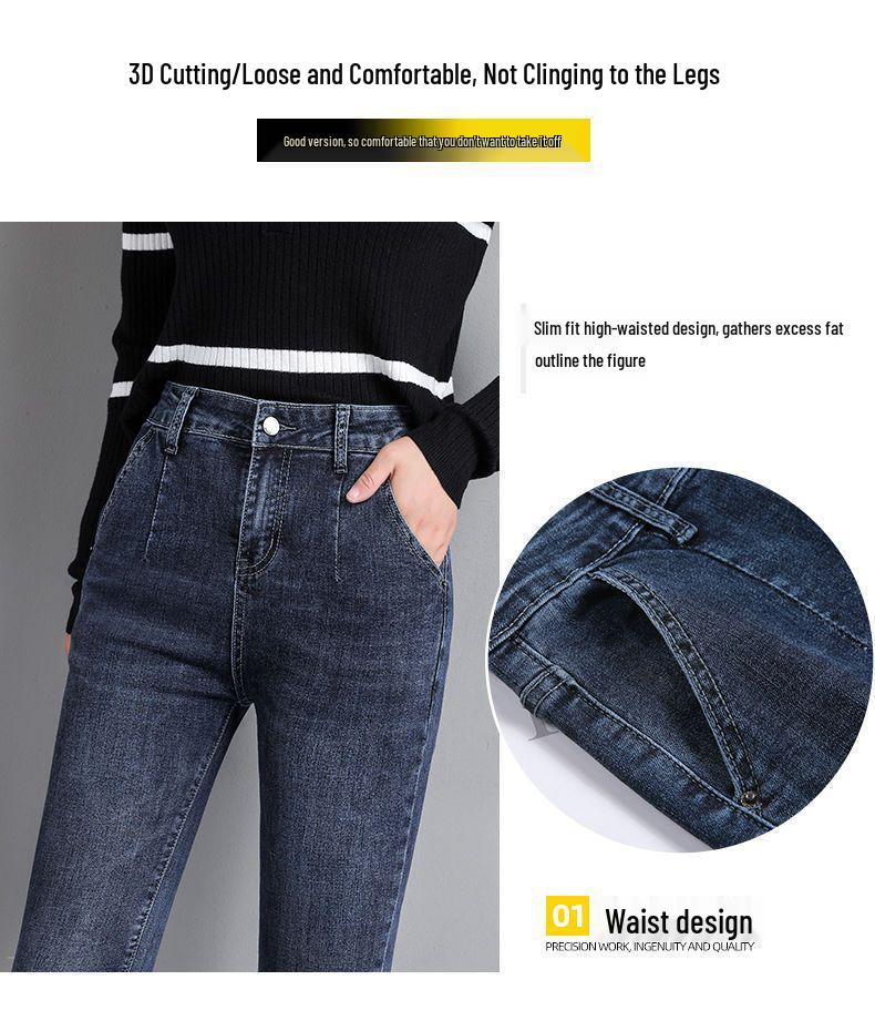 Women's High Waist Straight Slimming Jeans - Versatile and Lightweight for Summer