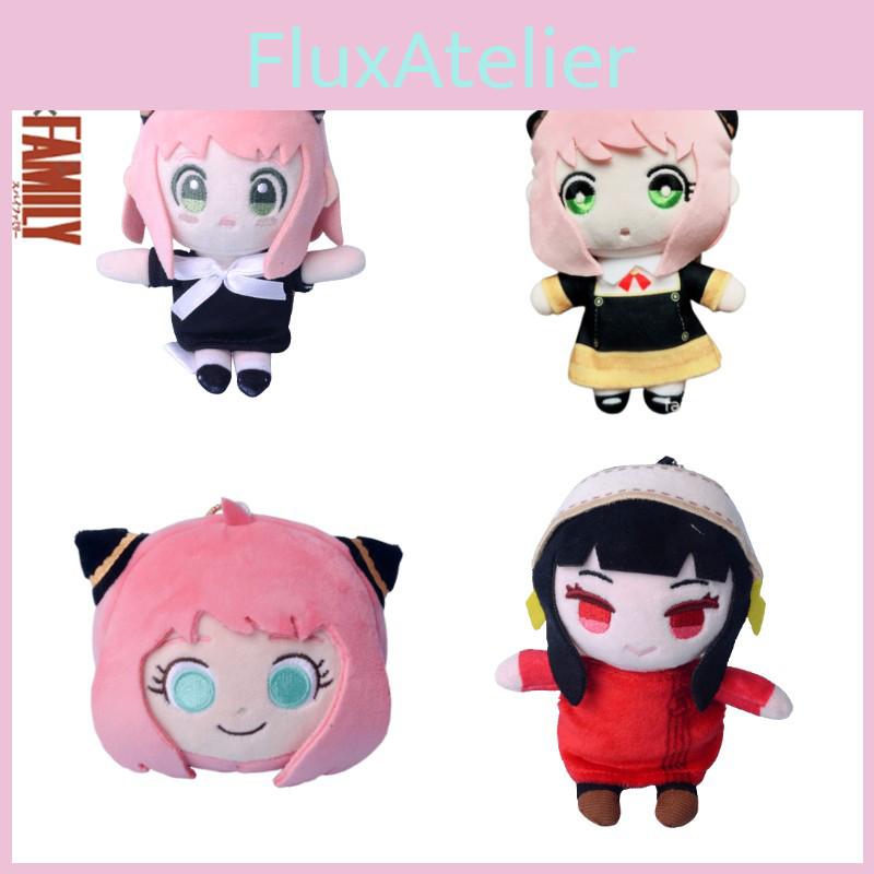Spyxfamily Anya Yor Forger Plush Toy Pendant Stuffed Dolls Perfect Birthday Gift For Kids!