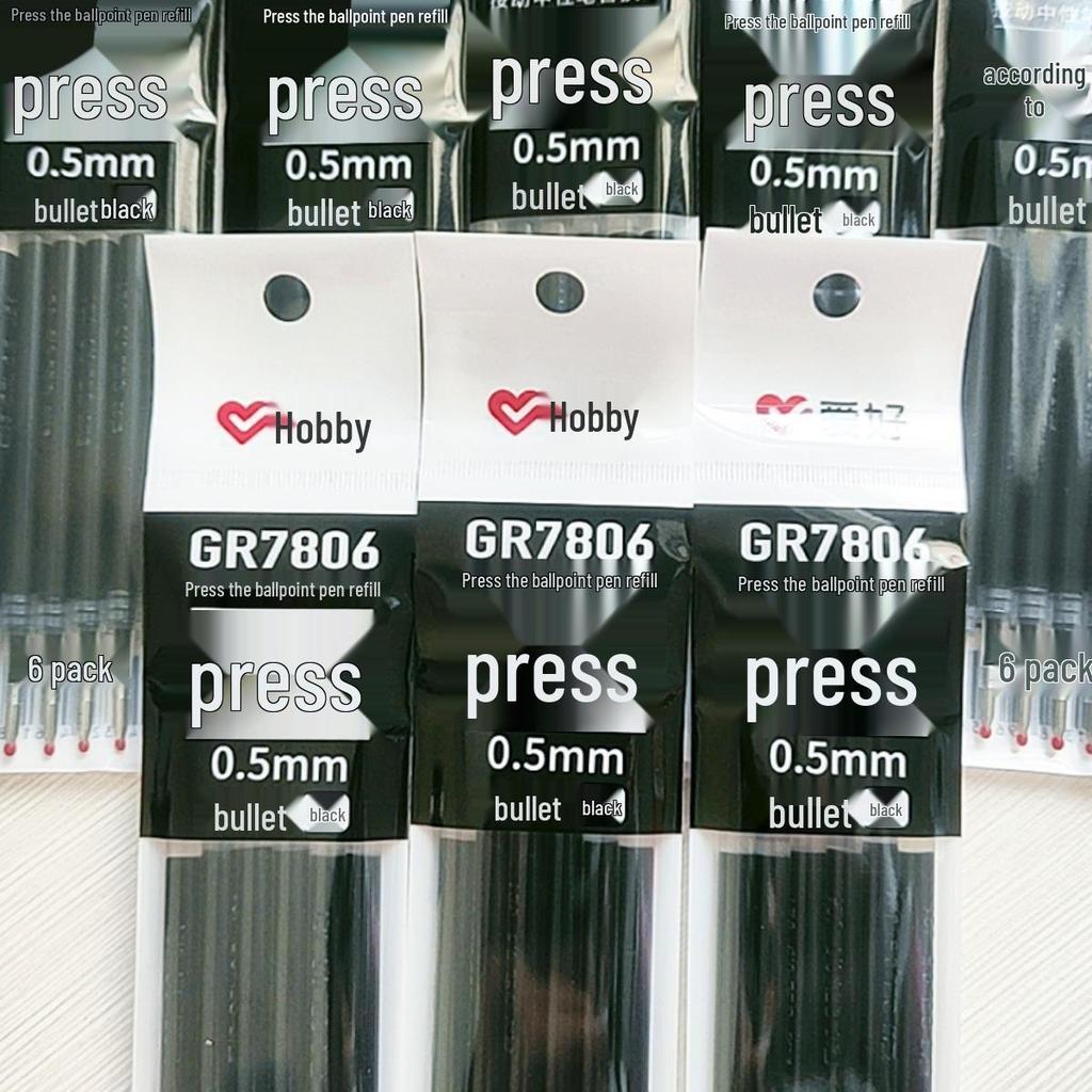 7806 Black 0.5mm Quick-Drying Rollerball Pen Refill Bullet Tip