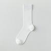 Men's Spring and Summer Thin Style Breathable Antibacterial Deodorant Long Socks