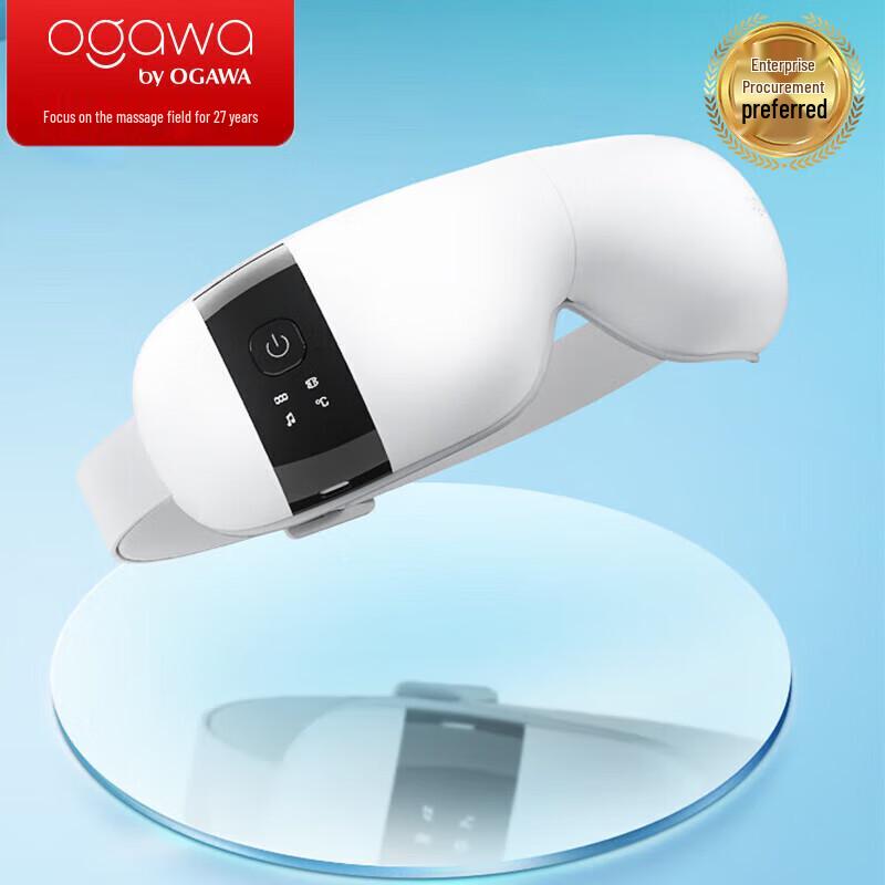 

OGAWA Foldable Smart Eye Massager with Heat and Bluetooth Music
