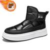 Winter New Mid Top Casual Cotton Shoes Warm and Waterproof Winter Velvet Versatile Snow Boots 2024 New  Men's Cotton Shoes Black