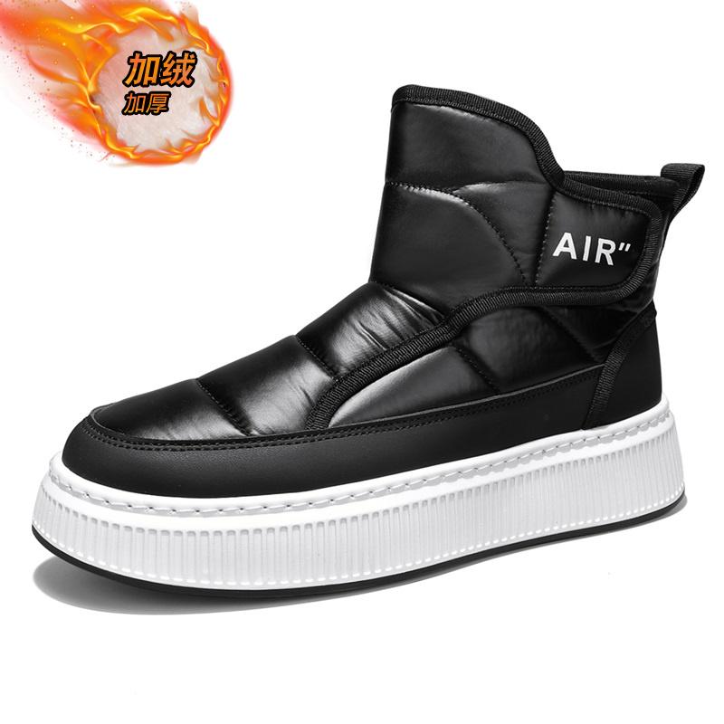 Winter New Mid Top Casual Cotton Shoes Warm and Waterproof Winter Velvet Versatile Snow Boots 2024 New  Men's Cotton Shoes Black