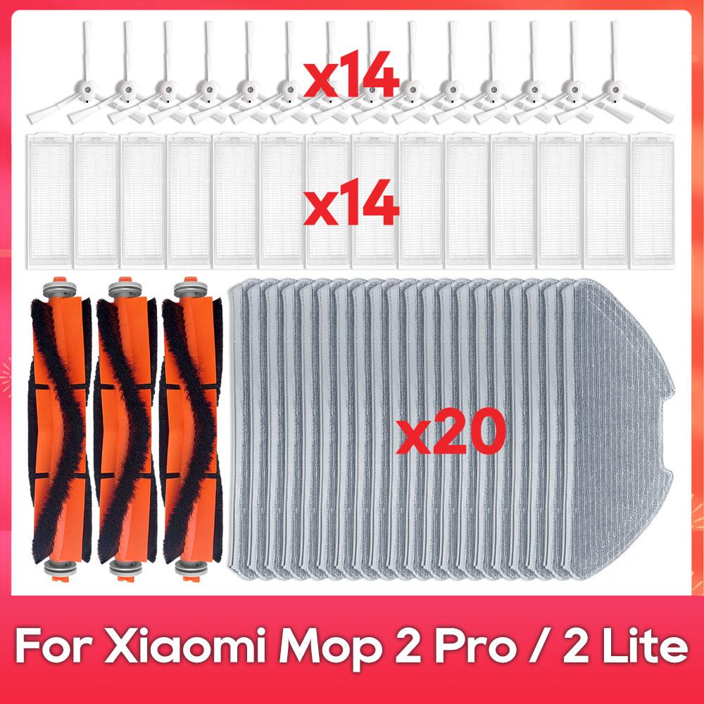 Fit For ( Xiaomi Mi Robot Vacuum-Mop 2 Pro / Lite MJST1SHW MJSTL ) Filter Mop Main Side Brush Mijia Vacuum Cleaner Accessories