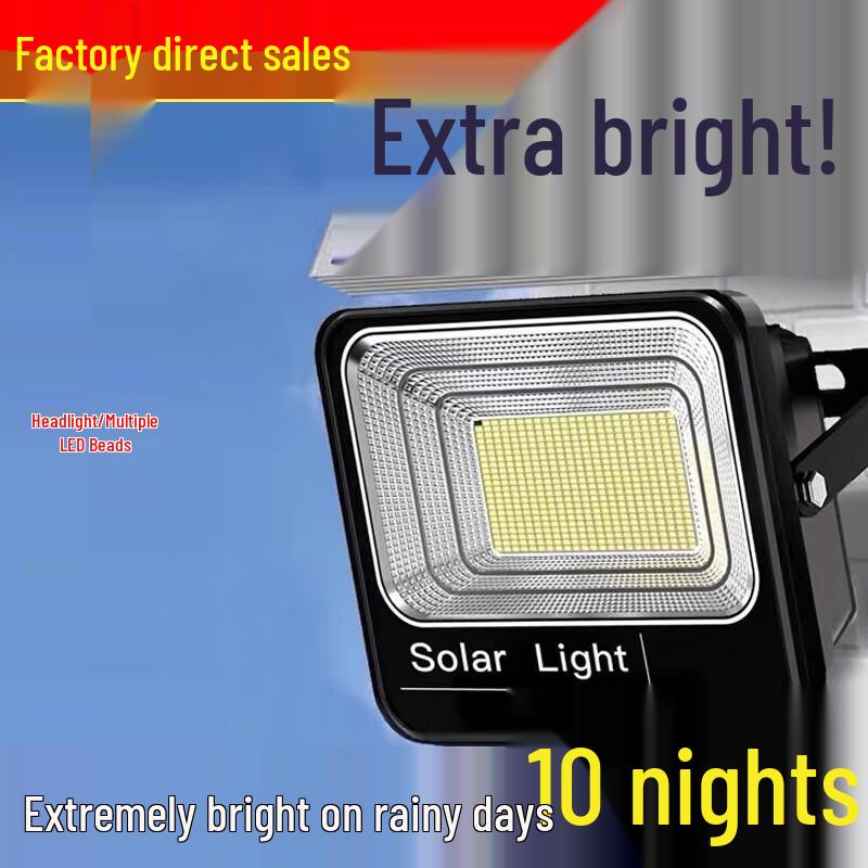 Jundingying Solar Outdoor LED Floodlight