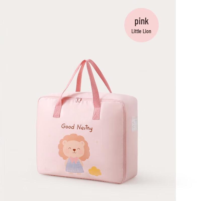 OLOMM Quilt and Clothes Storage Bag