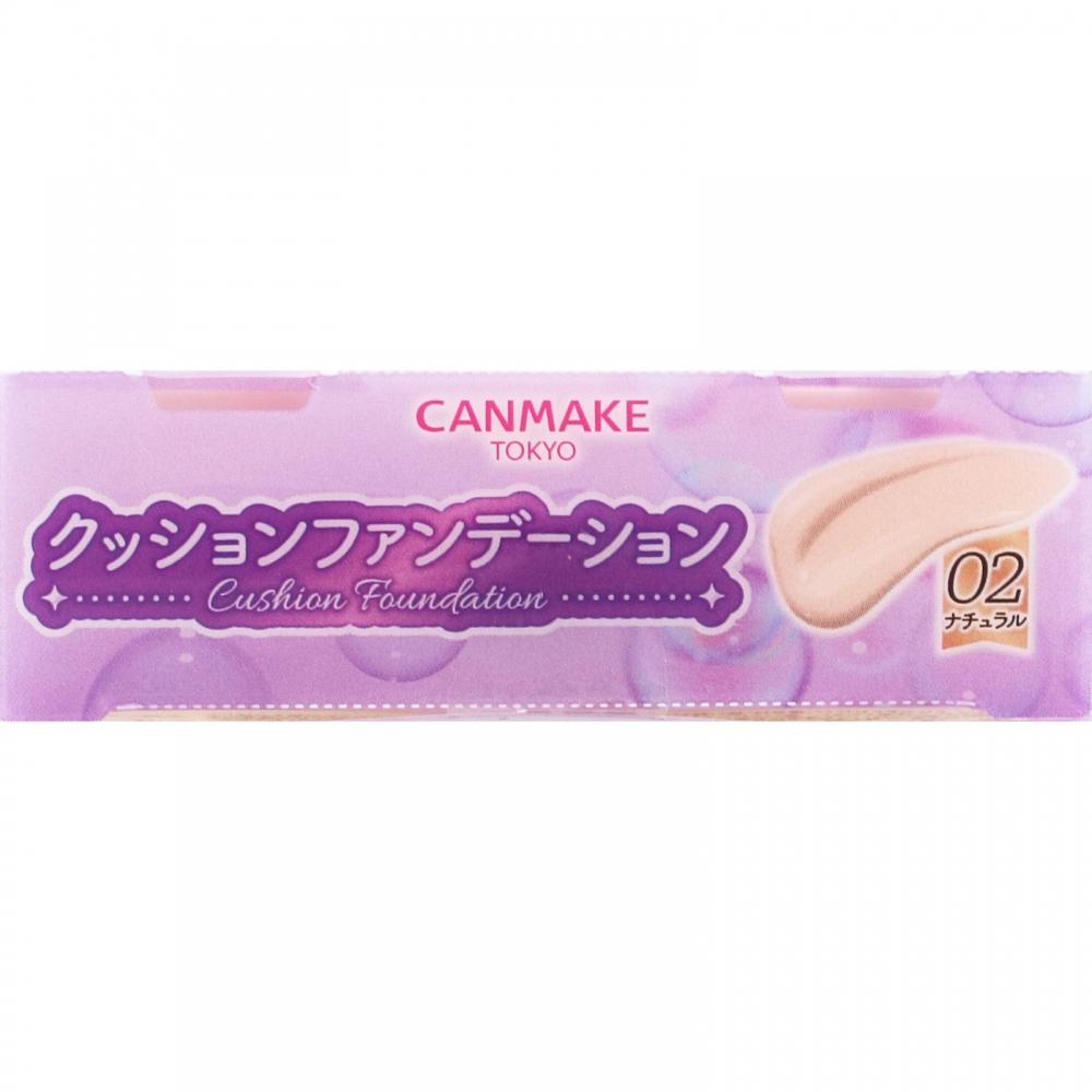 Canmake Fit Glow Cushion 02