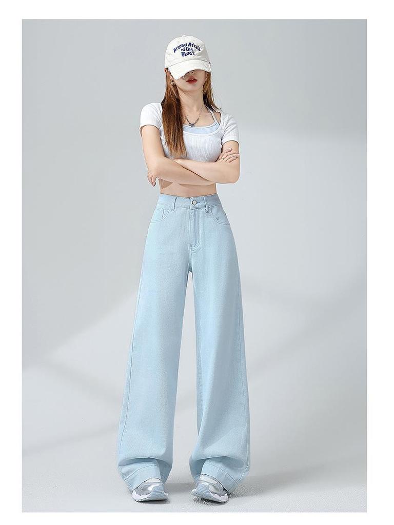 Blue High-Waisted Wide-Leg Jeans: Women's Slimming Loose Straight-Leg Pants, Spring 2026 New Style.