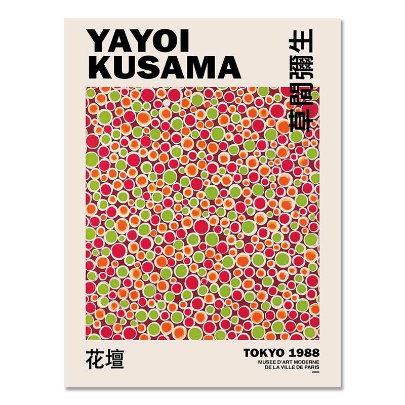 Abstract Yayoi Kusama Poster Gallery Exhibition Wall Art Prints Museum Japan Canvas Painting Retro Living Room Home Decoration