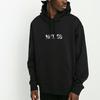 Nike Sb Letter Print Pattern Hooded Drawstring Long Sleeve American Sweatshirt Men Sweatshirt Black DH4683-010