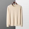 Men's Trendy Wool Sweater - Autumn/Winter, Round Neck, Long Sleeve Pullover, Casual Knit Base Layer for Teens and Adults