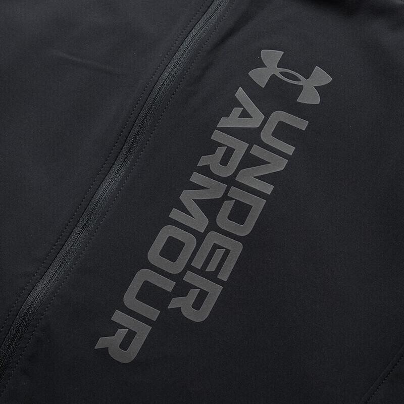 Under Armour Men's Casual Hooded Woven Jacket