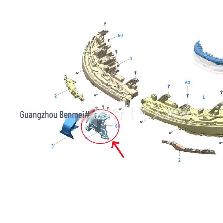 Front Logo Light Bracket Grille Emblem for Zeekr 007