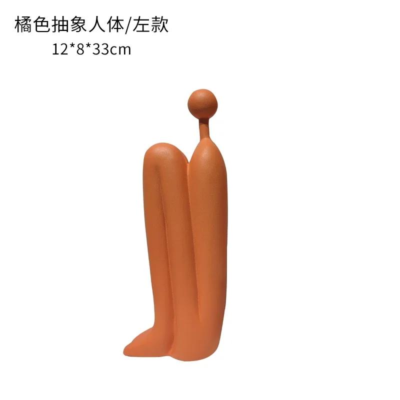 Modernes minimalistisches abstraktes Charakter-Buchstützen-Ornament Harzmodell Orange Yoga-Mann Skulptur Geschenk Kunsthandwerk Heimdekoration