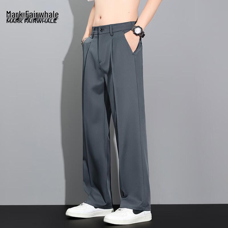 Mark Fairwhale Men's Ice Silk Cooling Quick-Dry Straight Leg Casual Pants