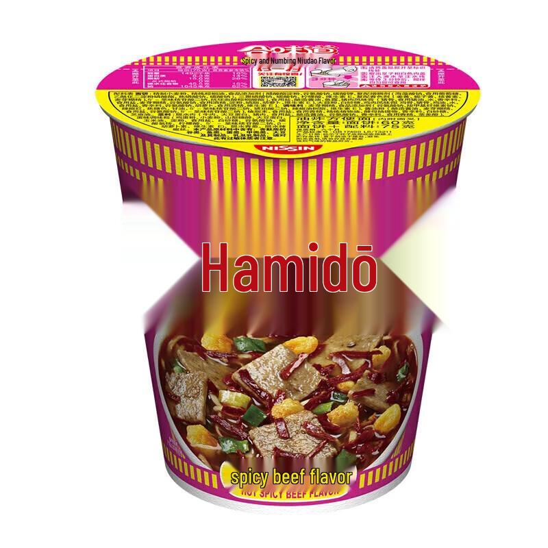 Confezione Assortita Nissin Cup Noodles
