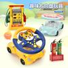 Kids Petrol Station Playset with Voice Prompt and Counting Function Die Cast Cars Steering Wheel Toy