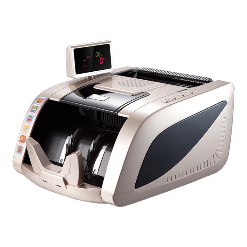 COMIX JBYD-2299C Smart Infrared Currency Counter